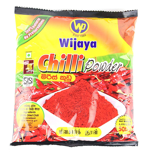 http://atiyasfreshfarm.com/public/storage/photos/1/Product 7/Wijaya Chiill Powder 500g.jpg